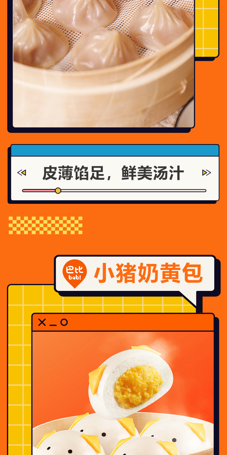 详情-05.jpg