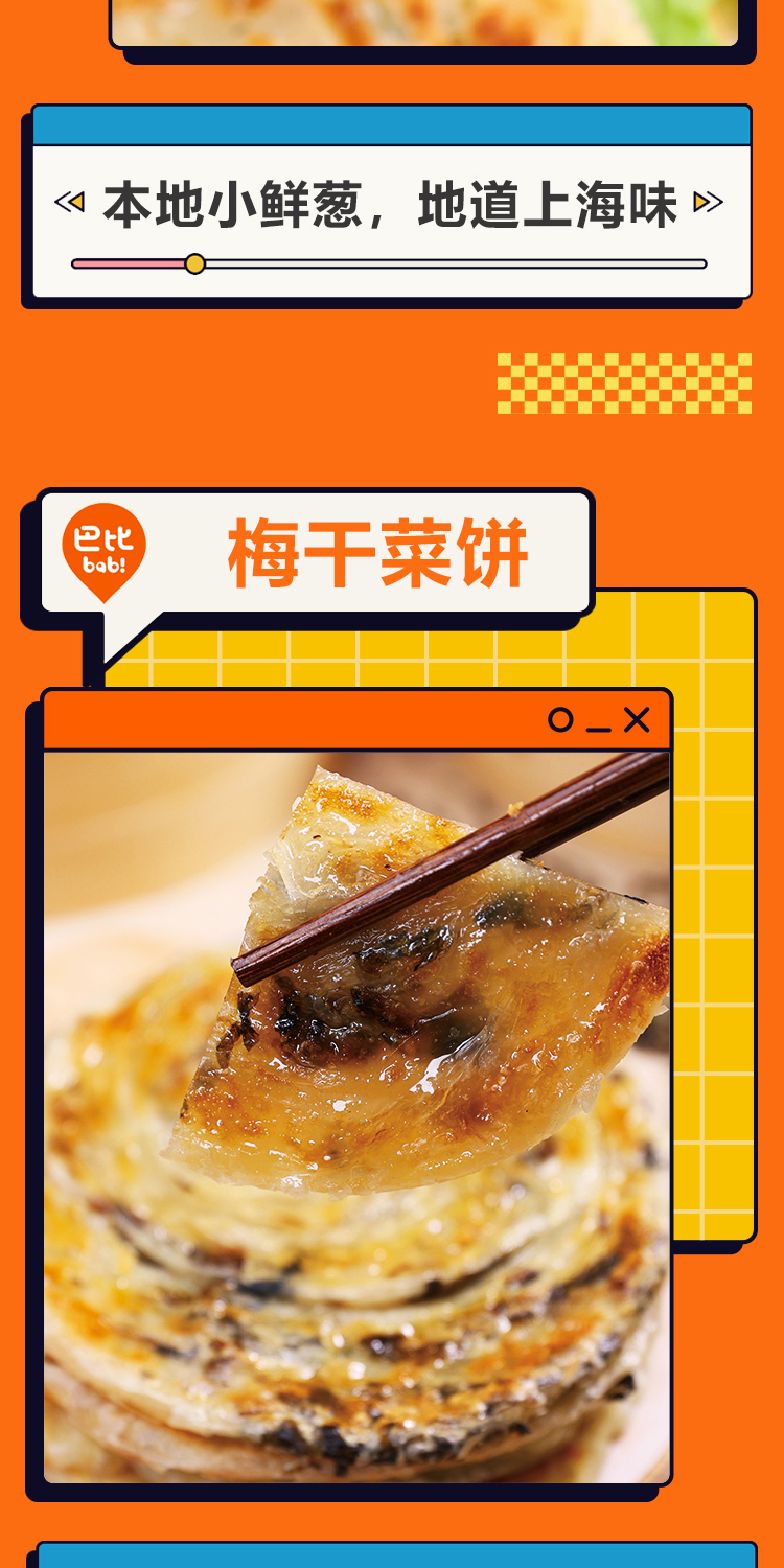 详情-08.jpg