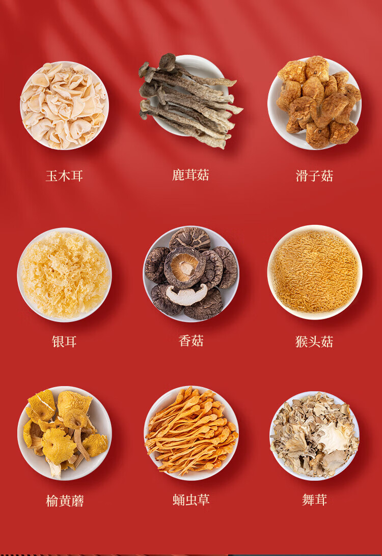 详情-02.jpg