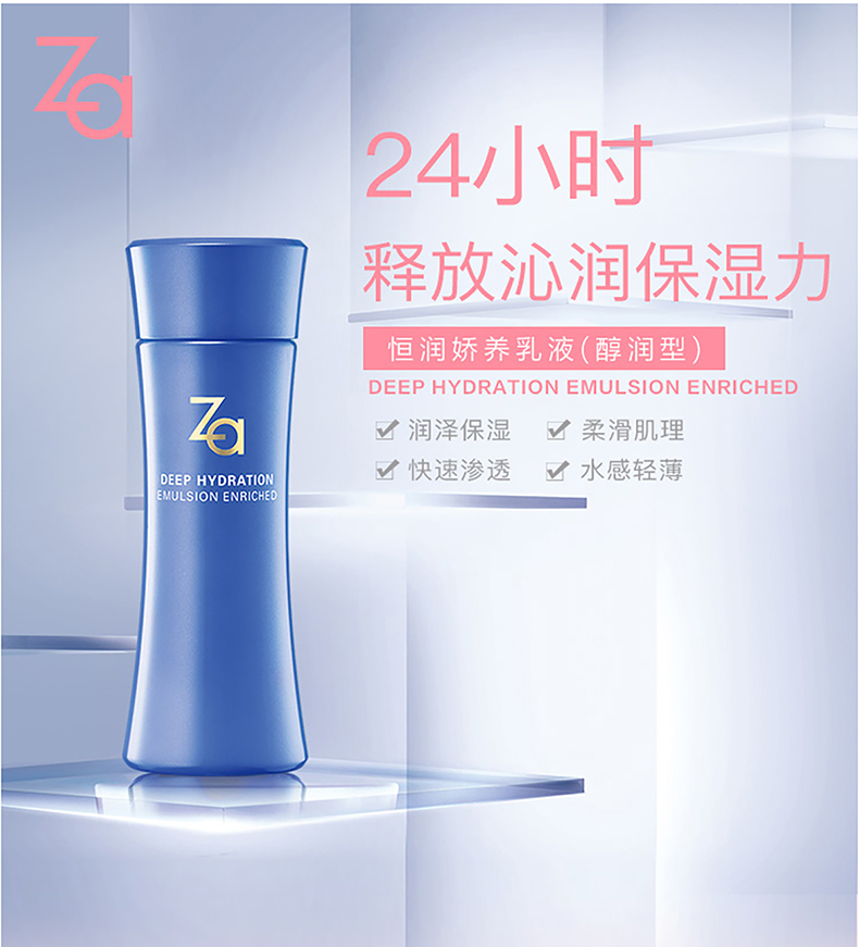 详情-00.jpg