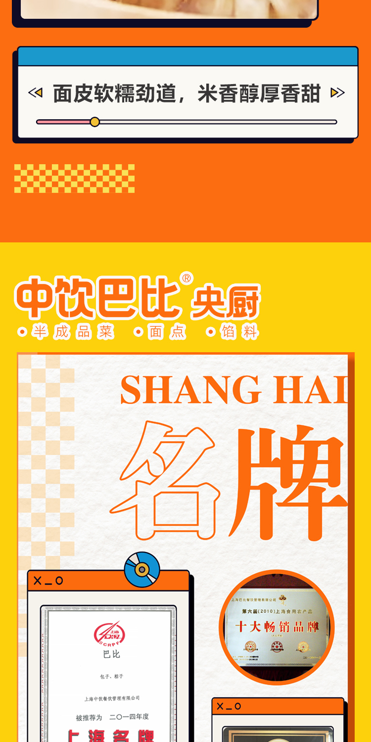 详情-07.jpg