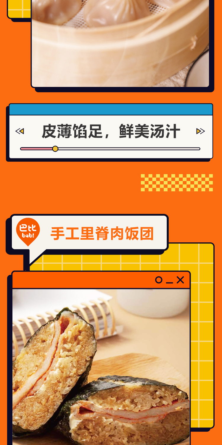 详情-06.jpg