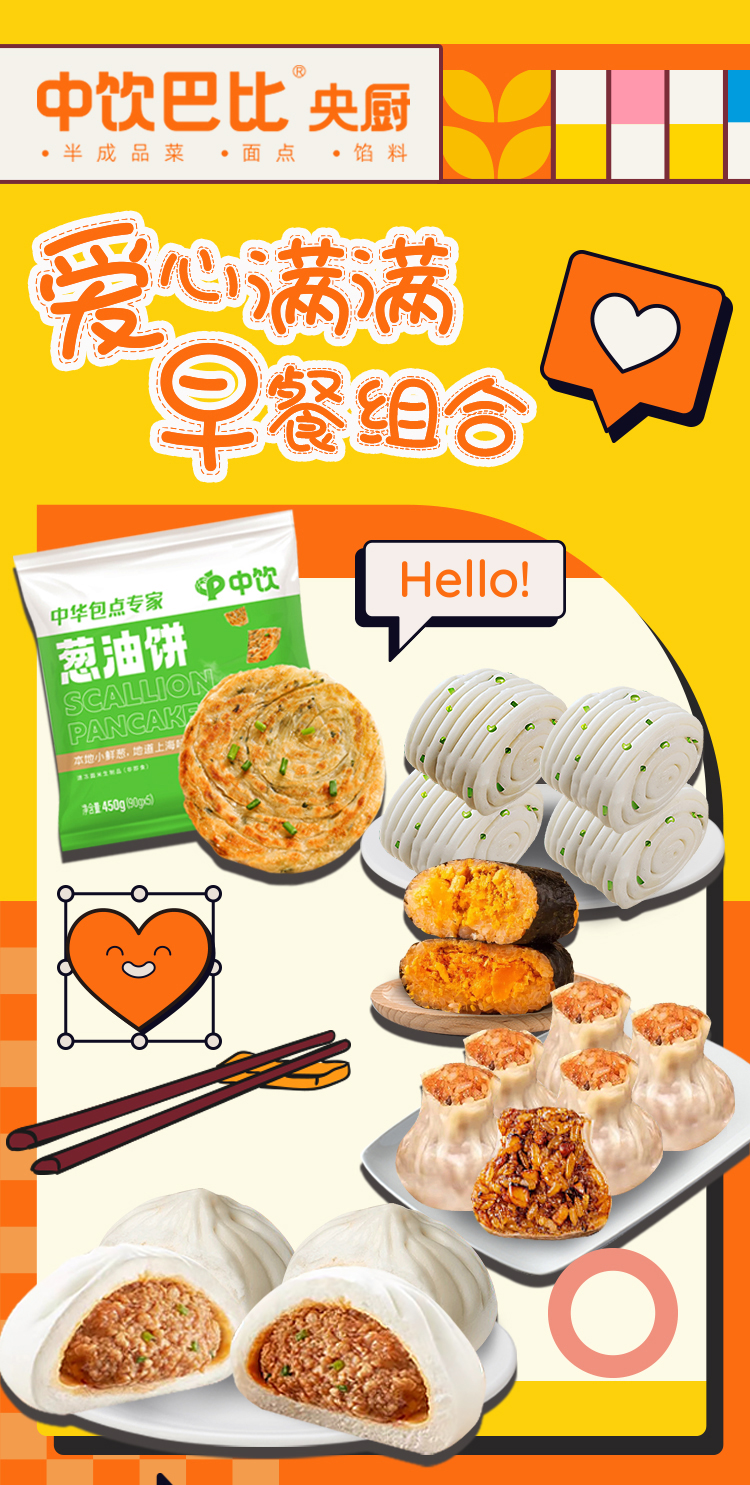 详情-01.jpg