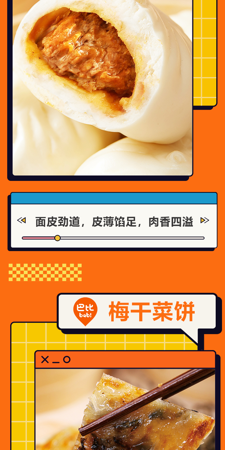 详情-03.jpg