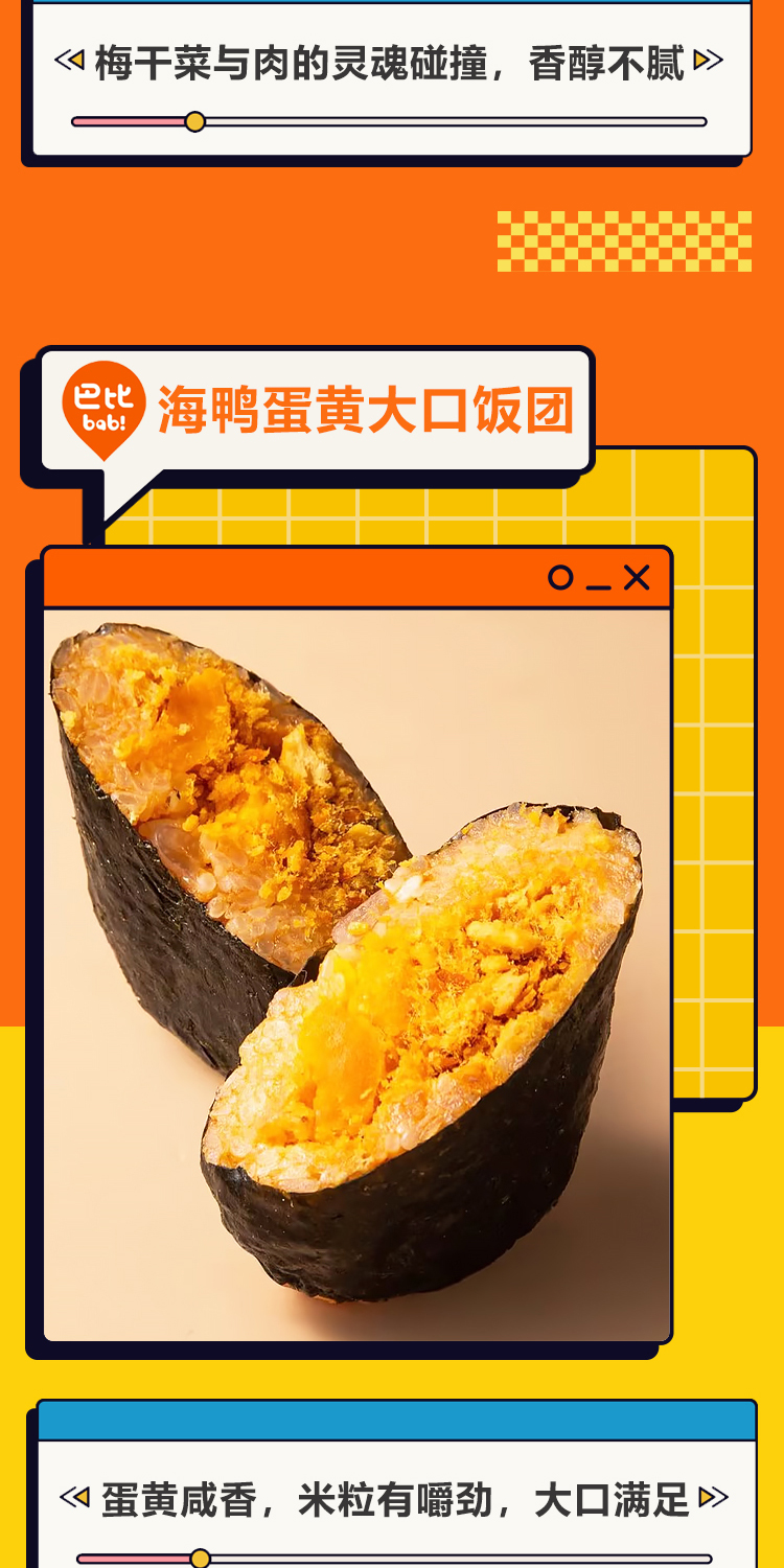 详情-08.jpg