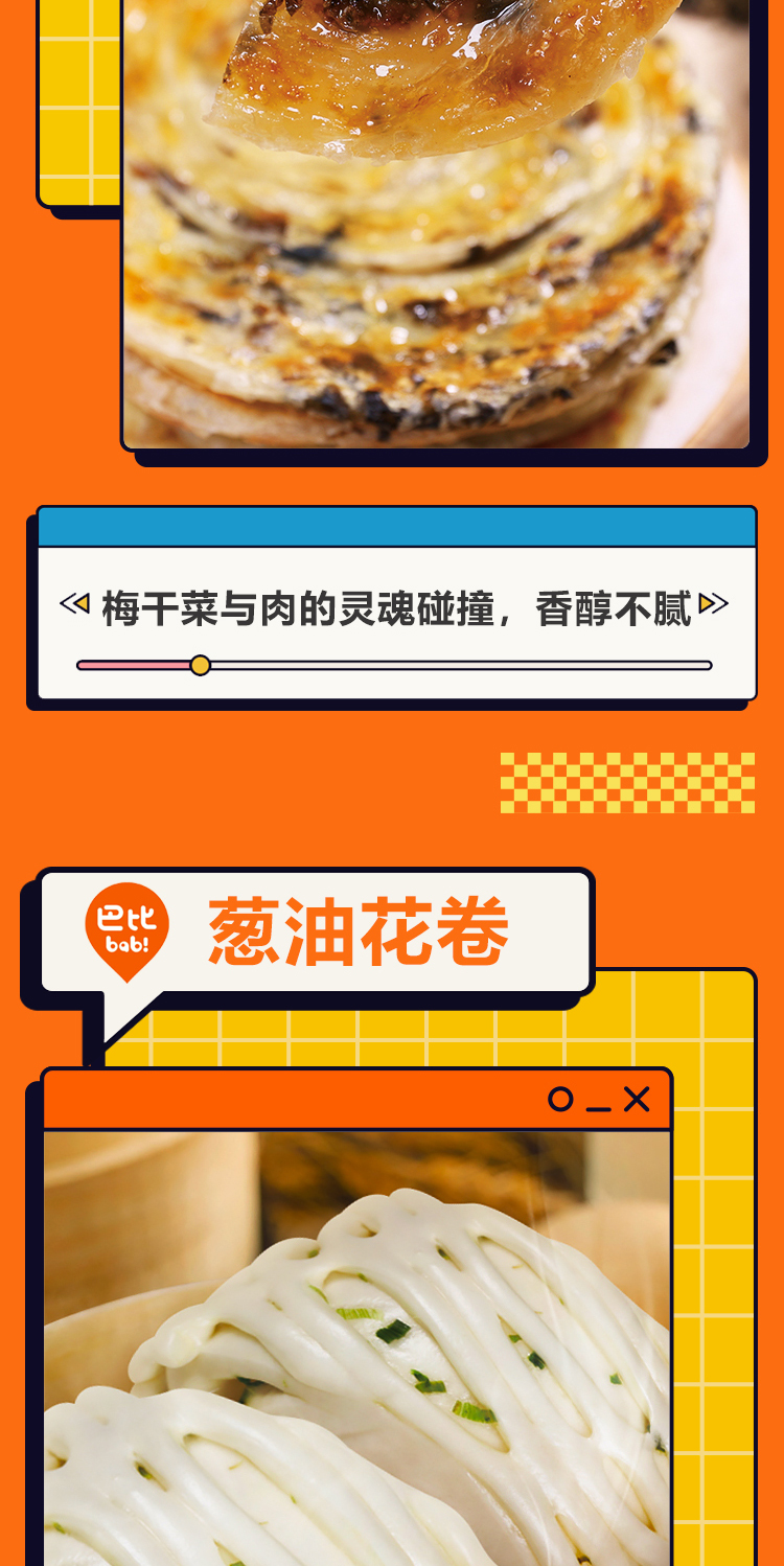 详情-04.jpg