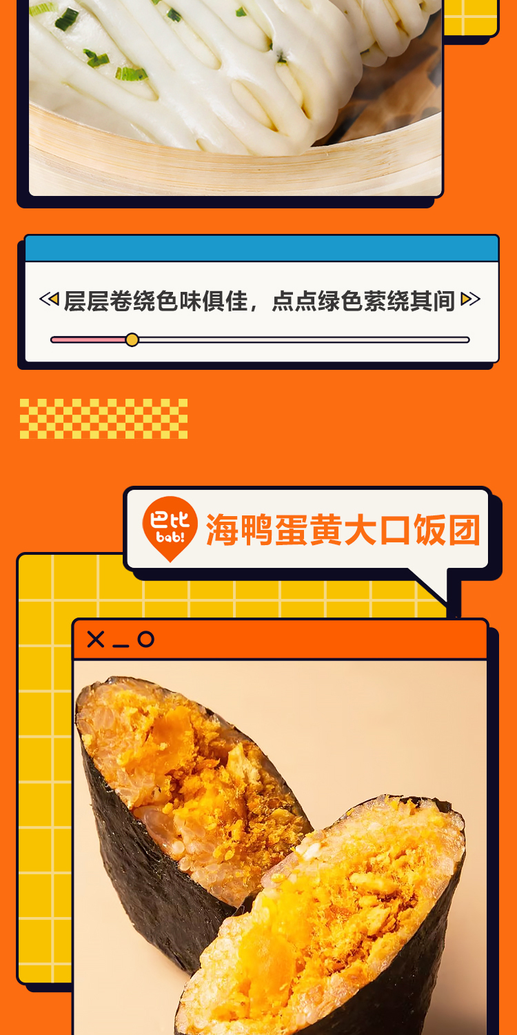 详情-05.jpg