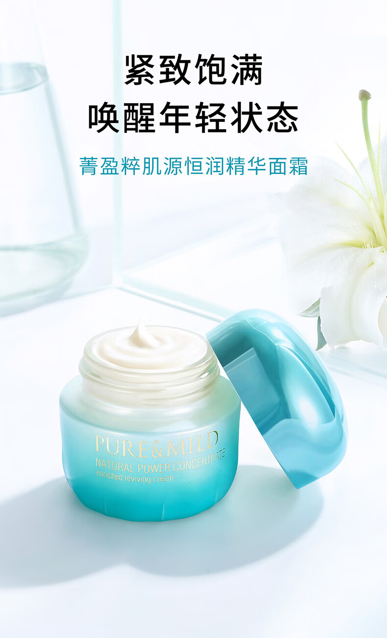 详情-00.jpg