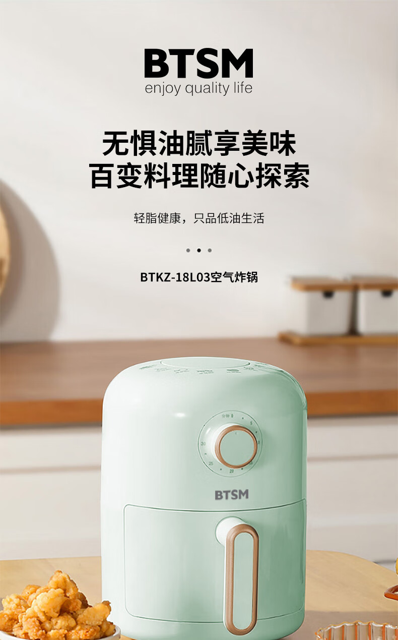 详情-00.jpg