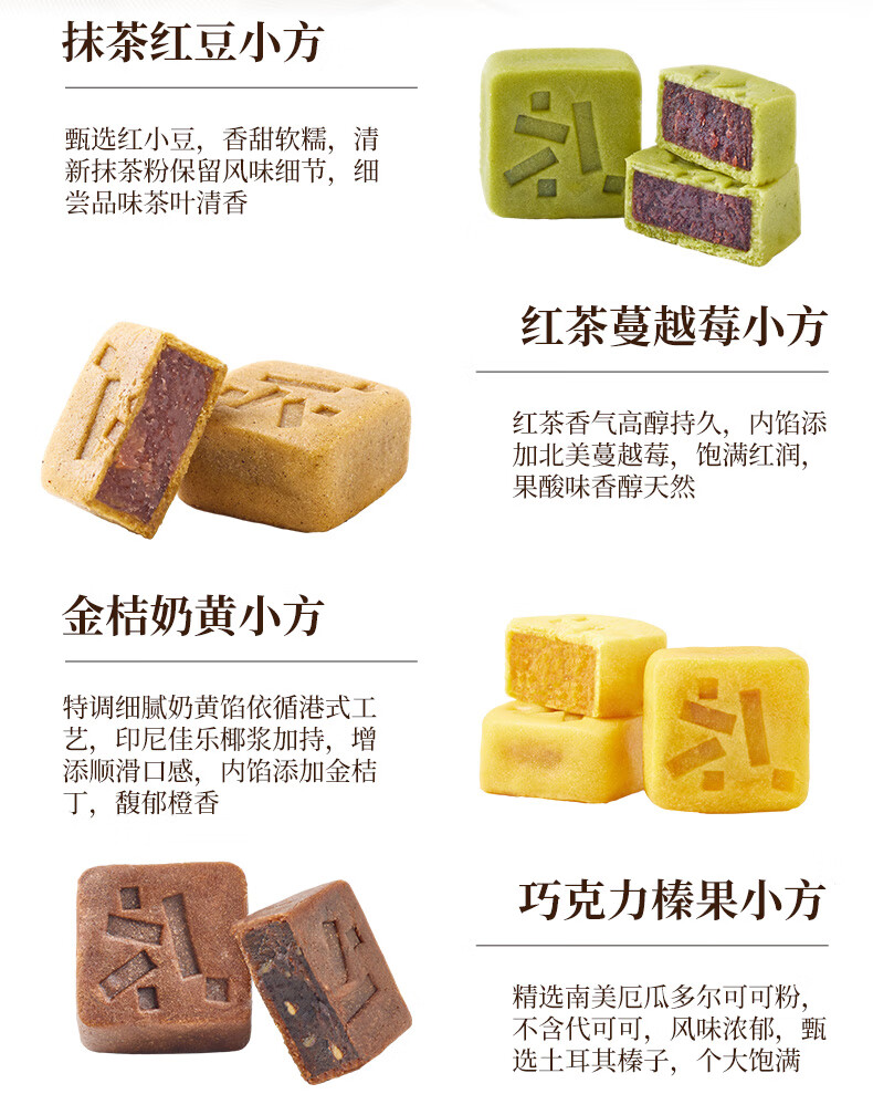 详情-04.jpg