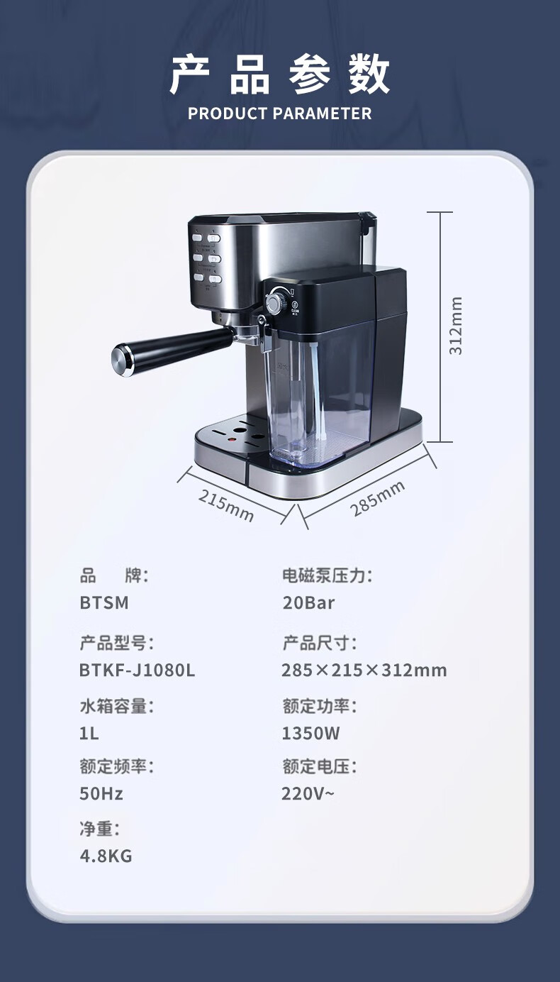 详情-12.jpg