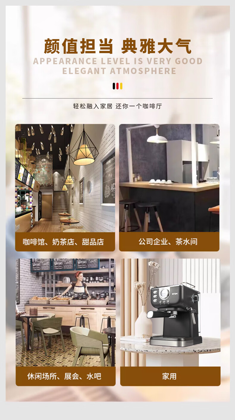 详情-09.jpg