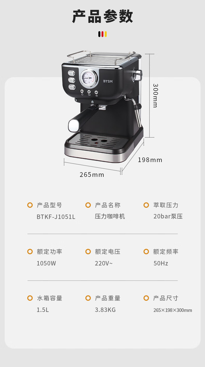 详情-12.jpg