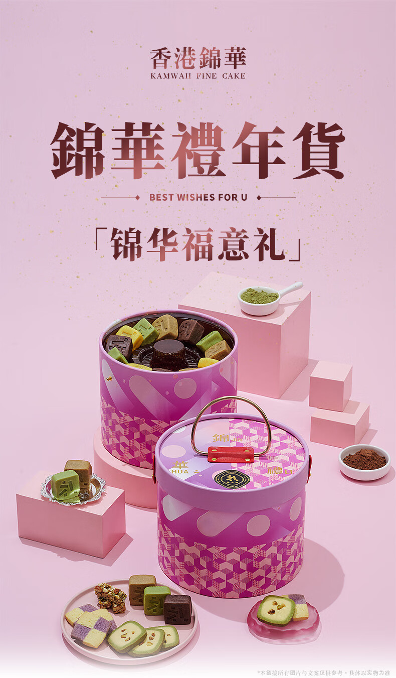 详情-00.jpg