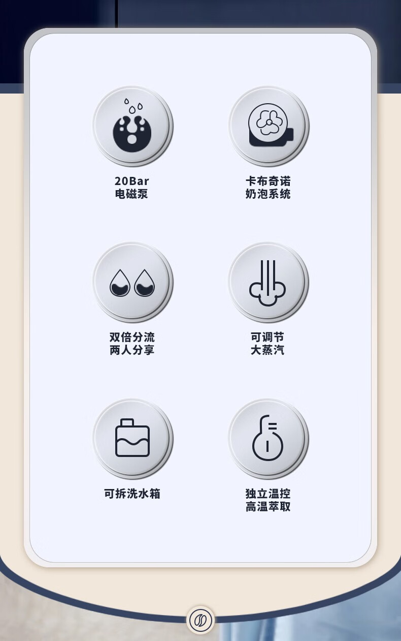 详情-01.jpg