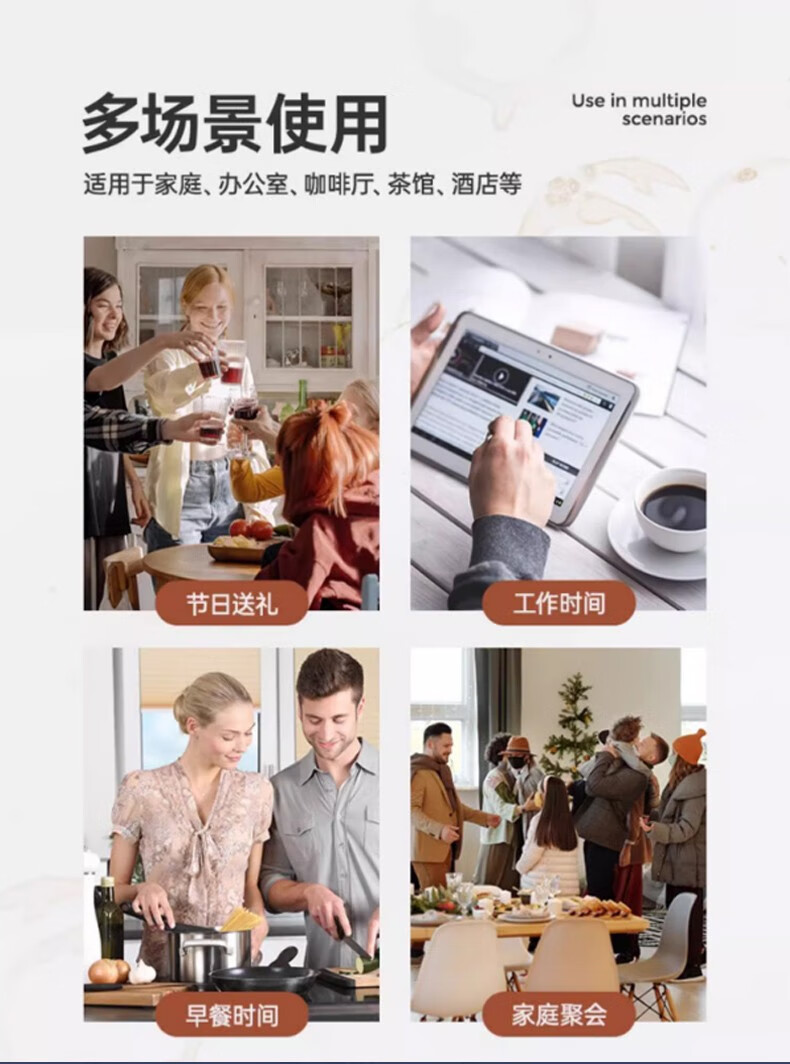 详情-11.jpg