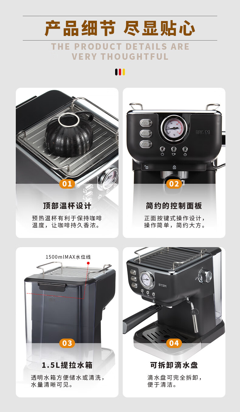 详情-10.jpg