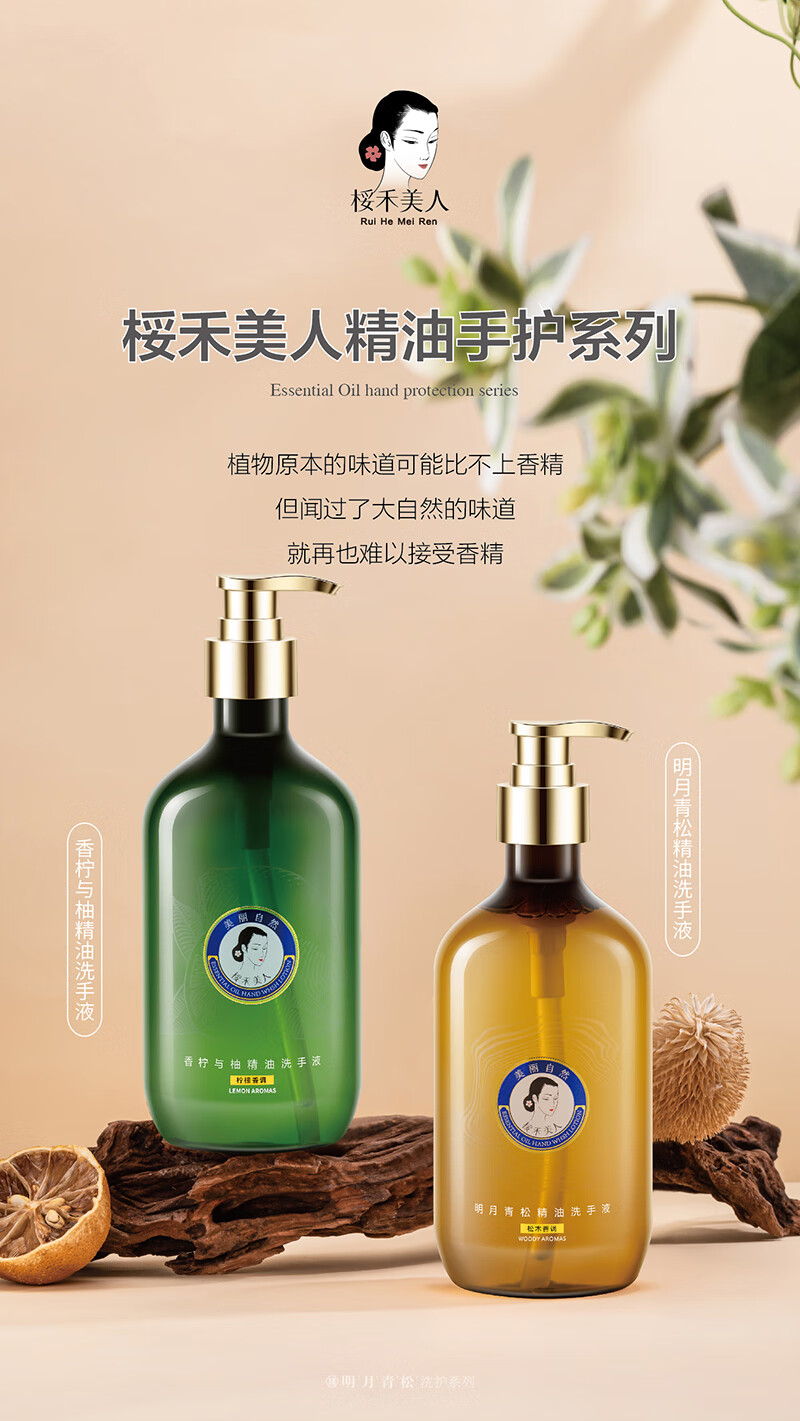 详情-00 (1).jpg