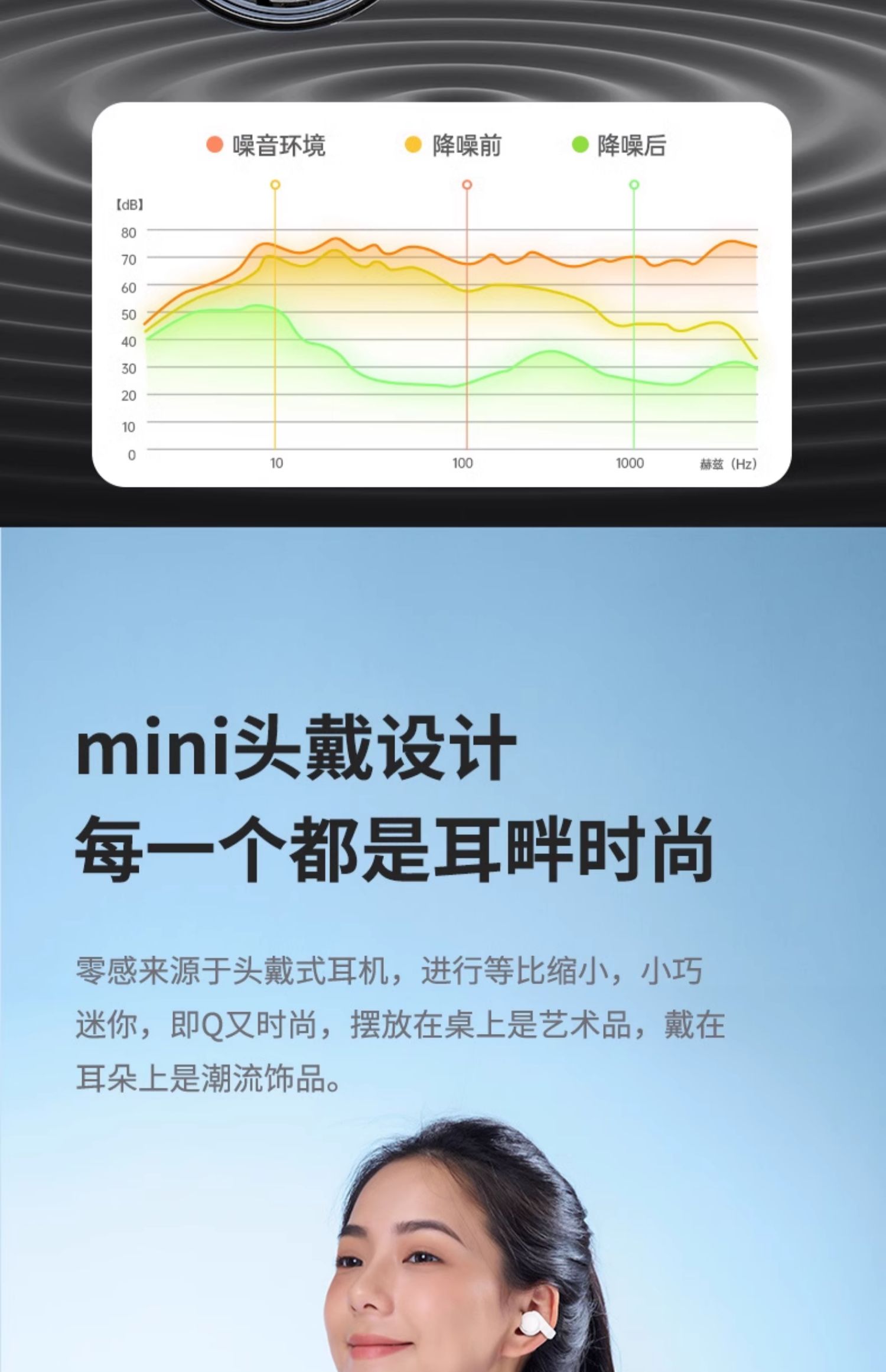 详情-25.jpg