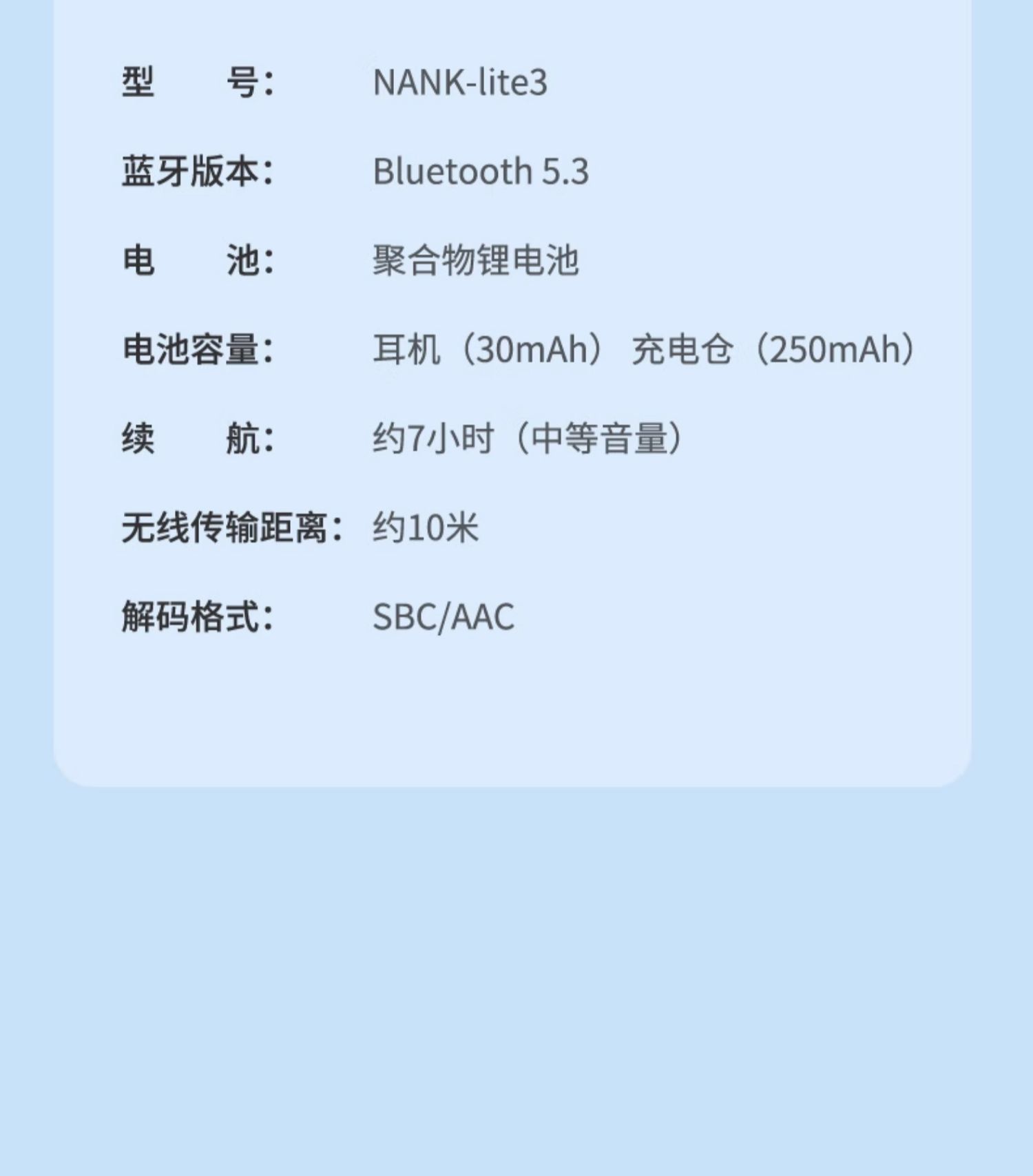 详情-28.jpg