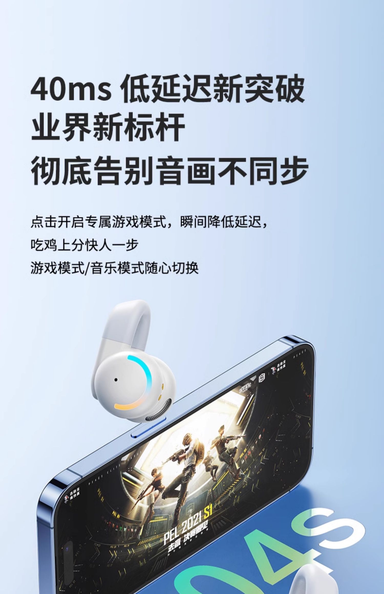 详情-21.jpg