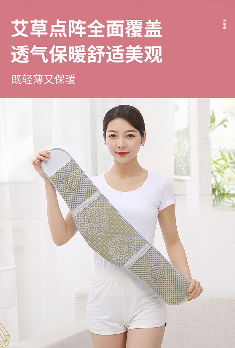 详情-03.jpg