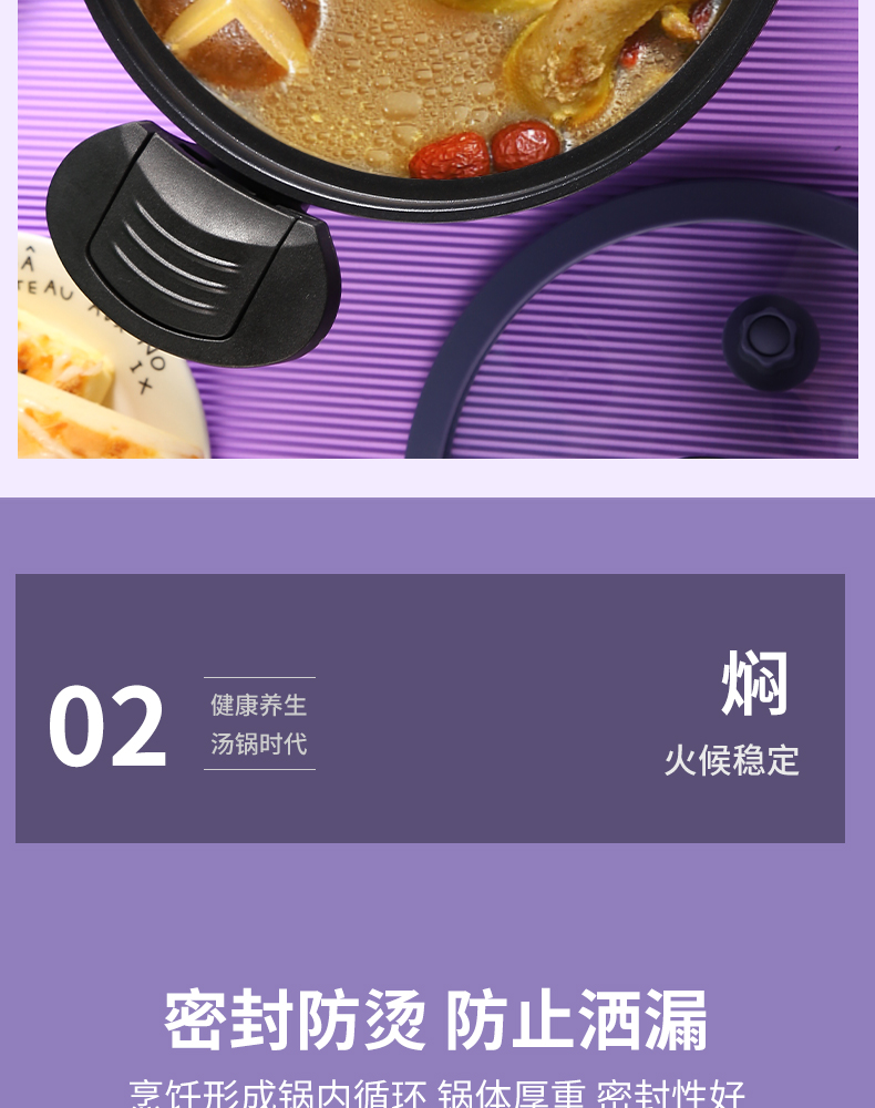 详情-08.jpg