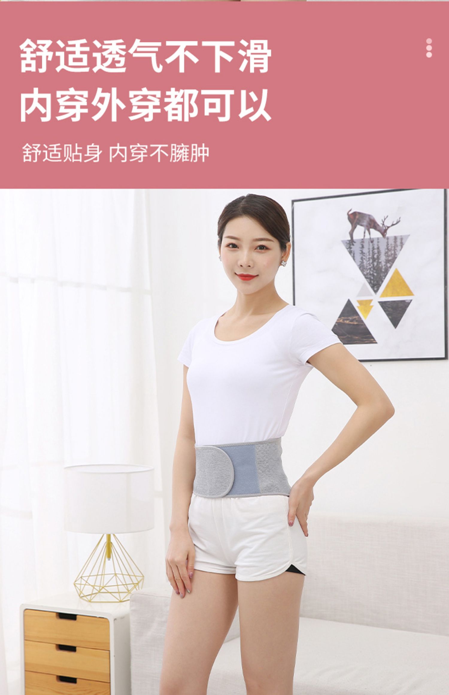 详情-07.jpg
