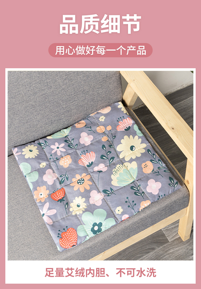 详情-05.jpg