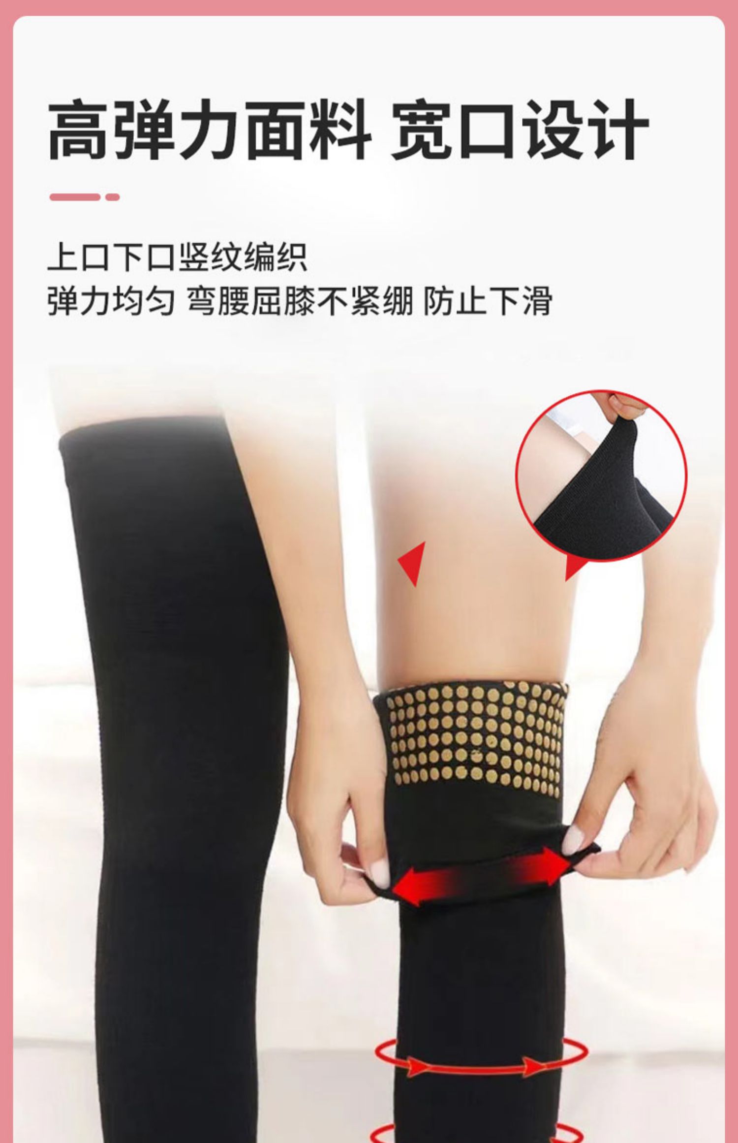 详情-08.jpg