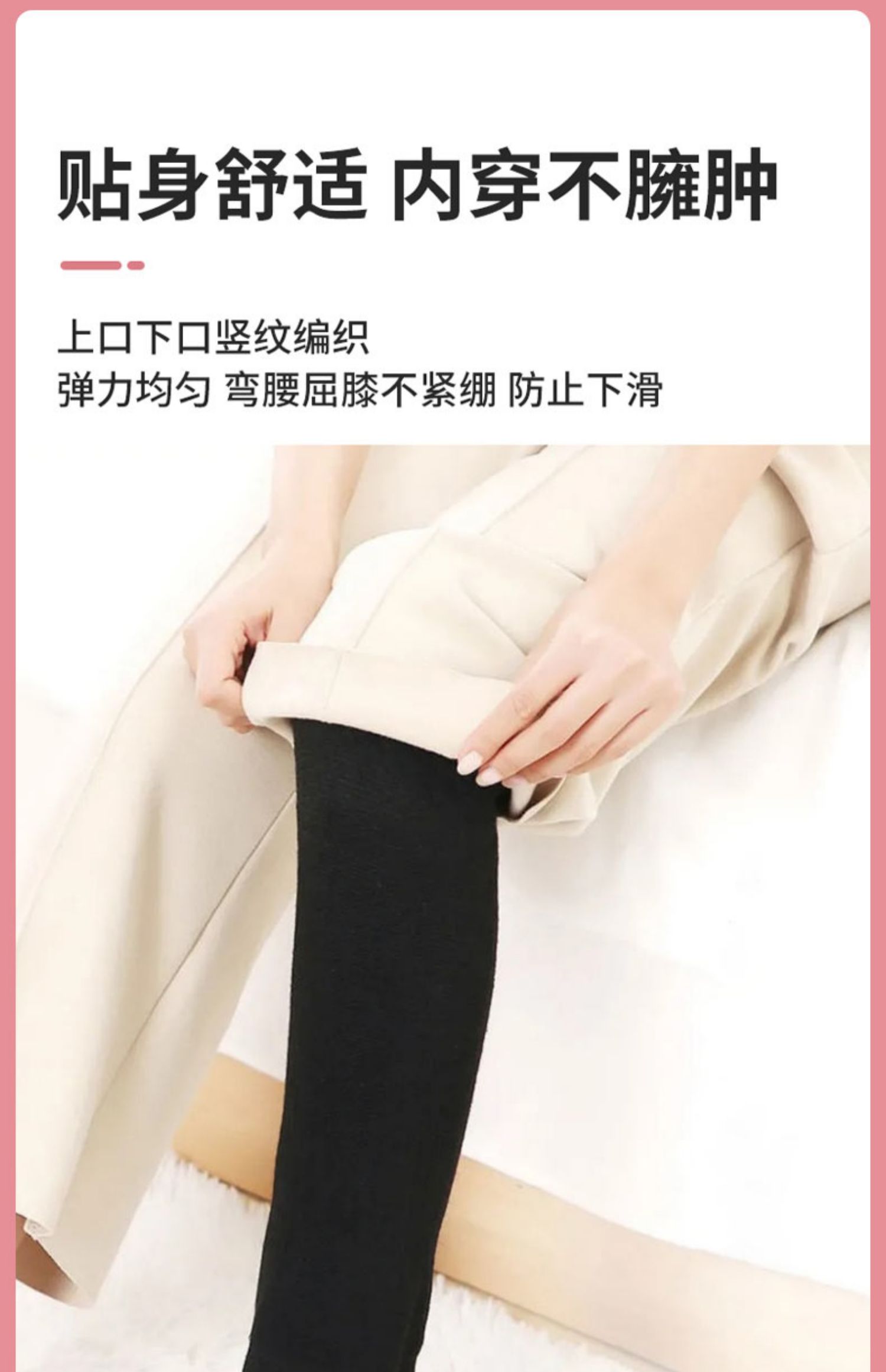 详情-06.jpg