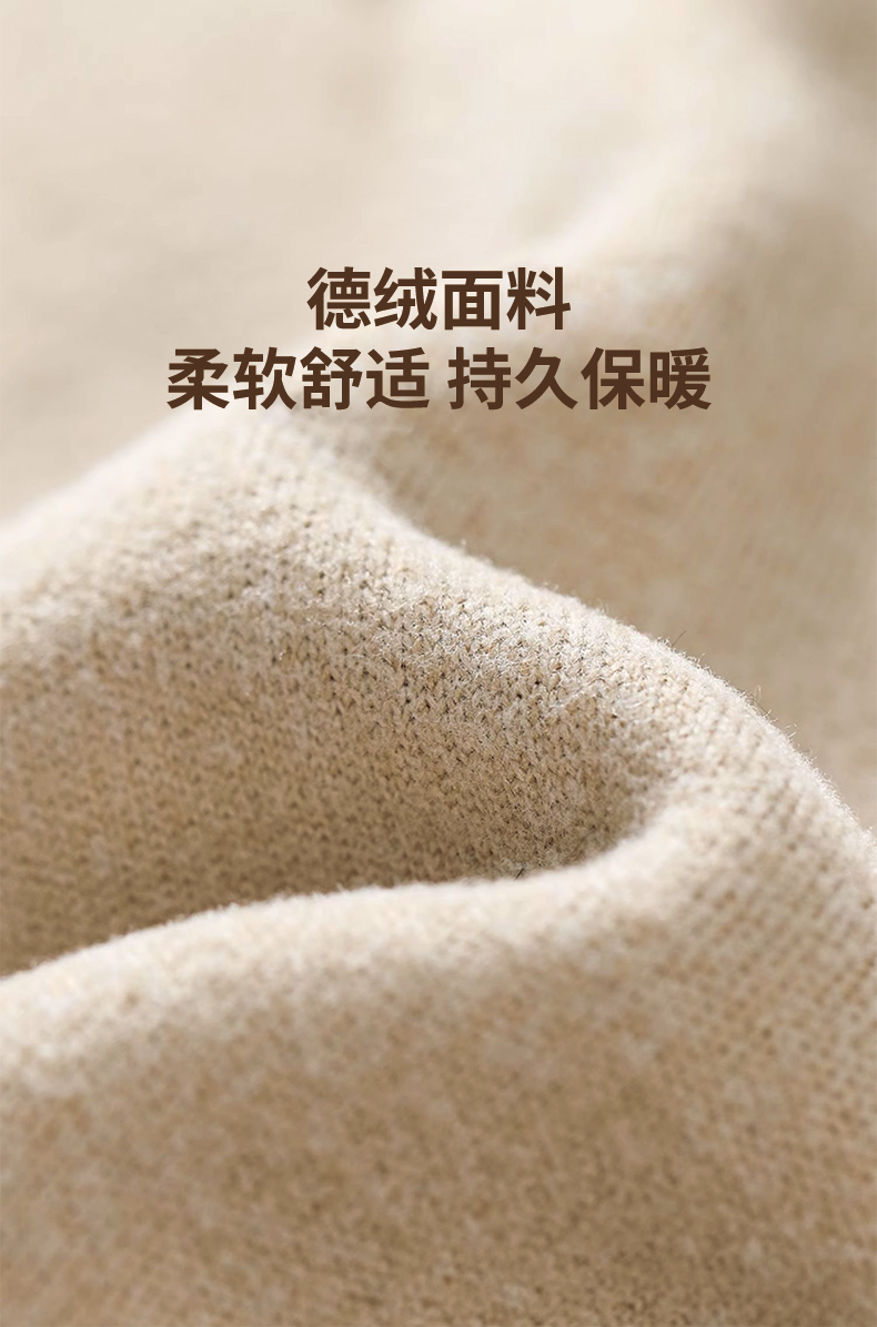 详情-06.png