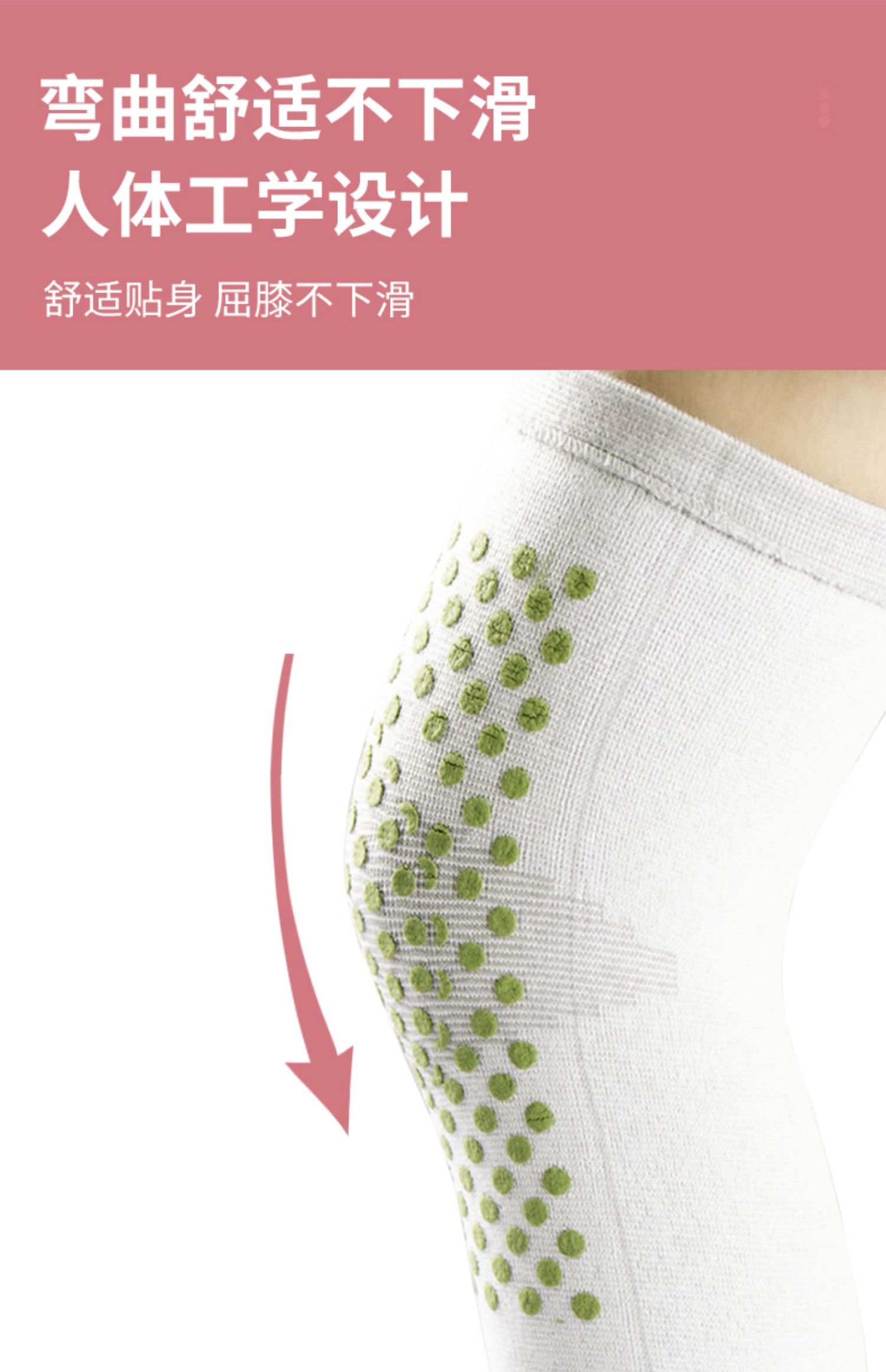 详情-03.jpg