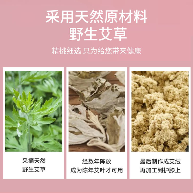 详情-03.jpg