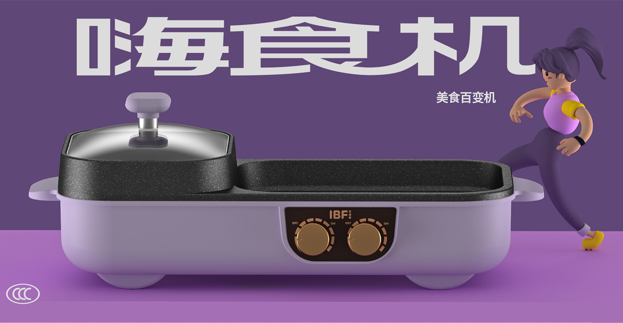 详情-00.jpg