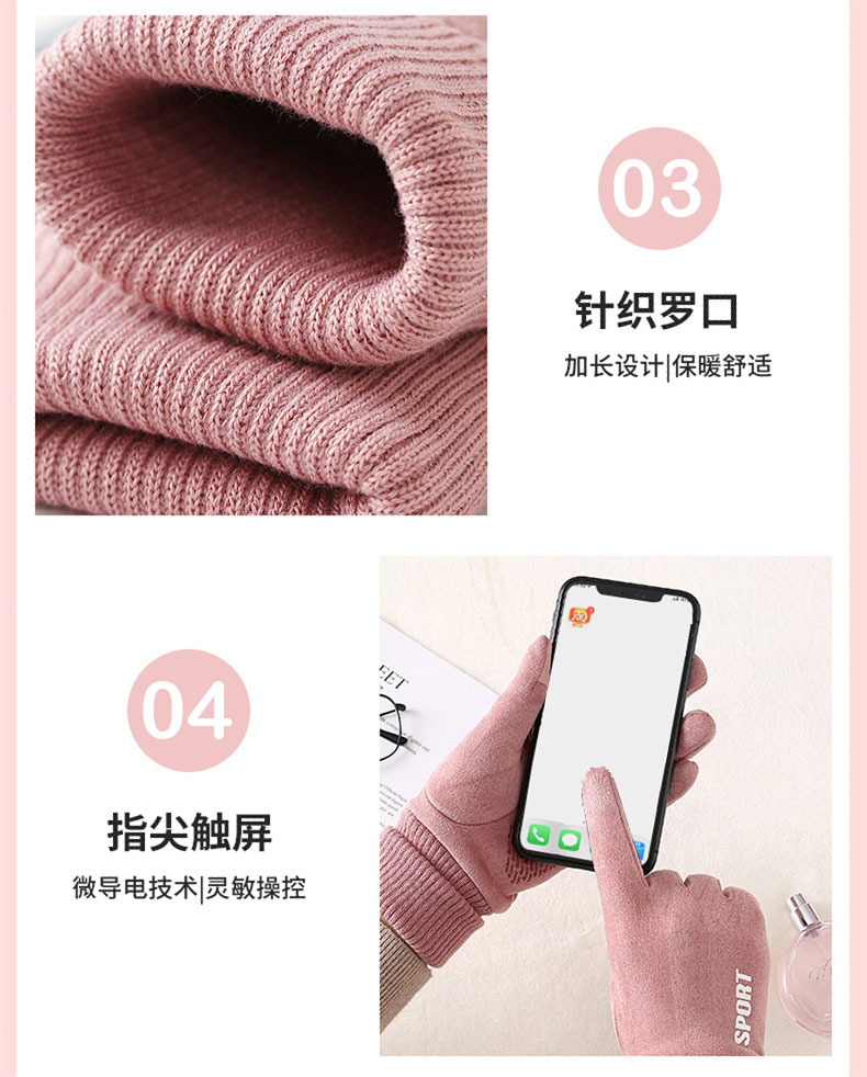 详情-13.jpg