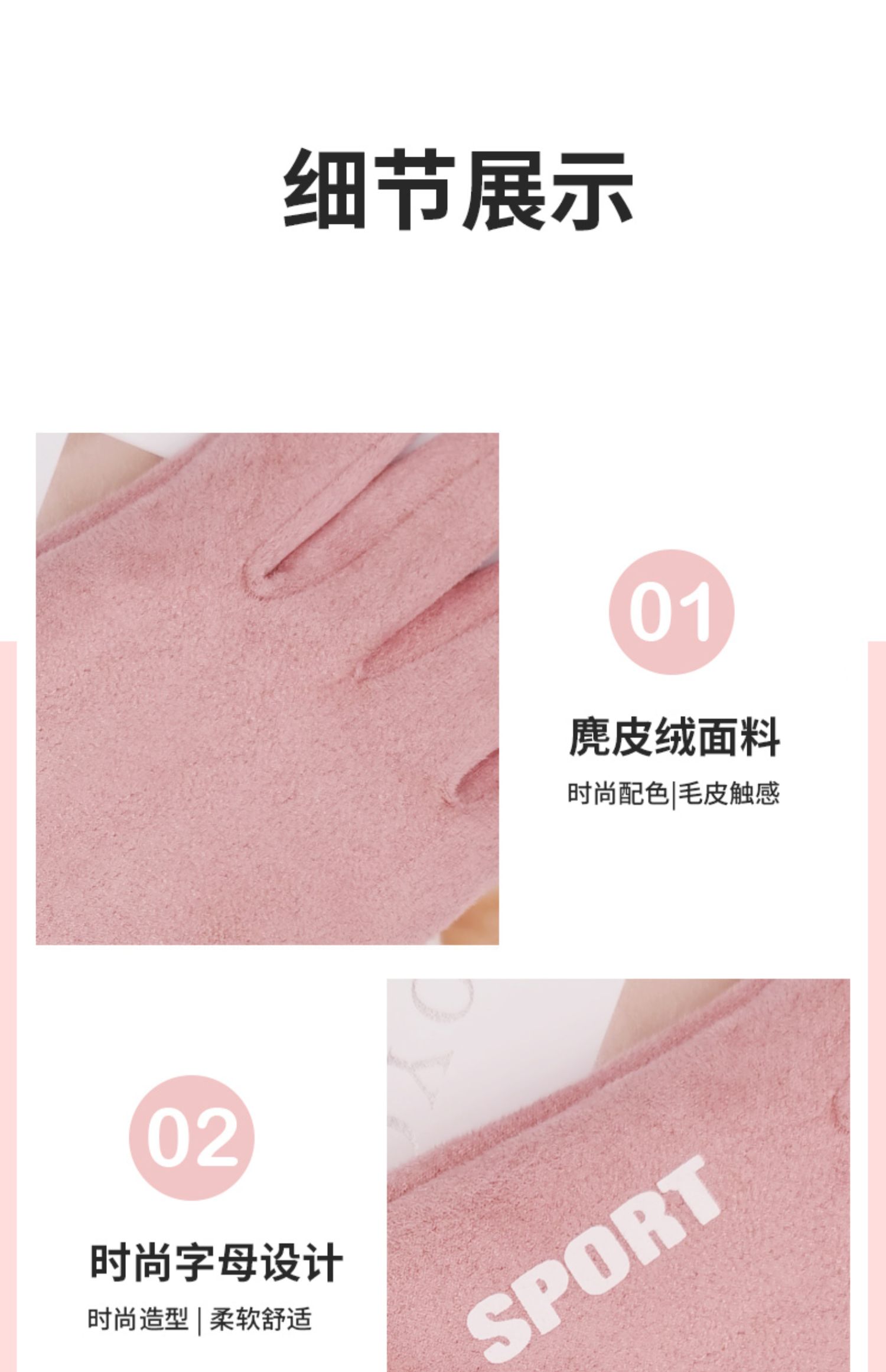 详情-11.jpg