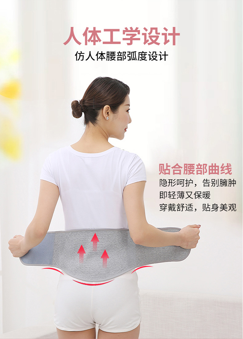 详情-04.jpg
