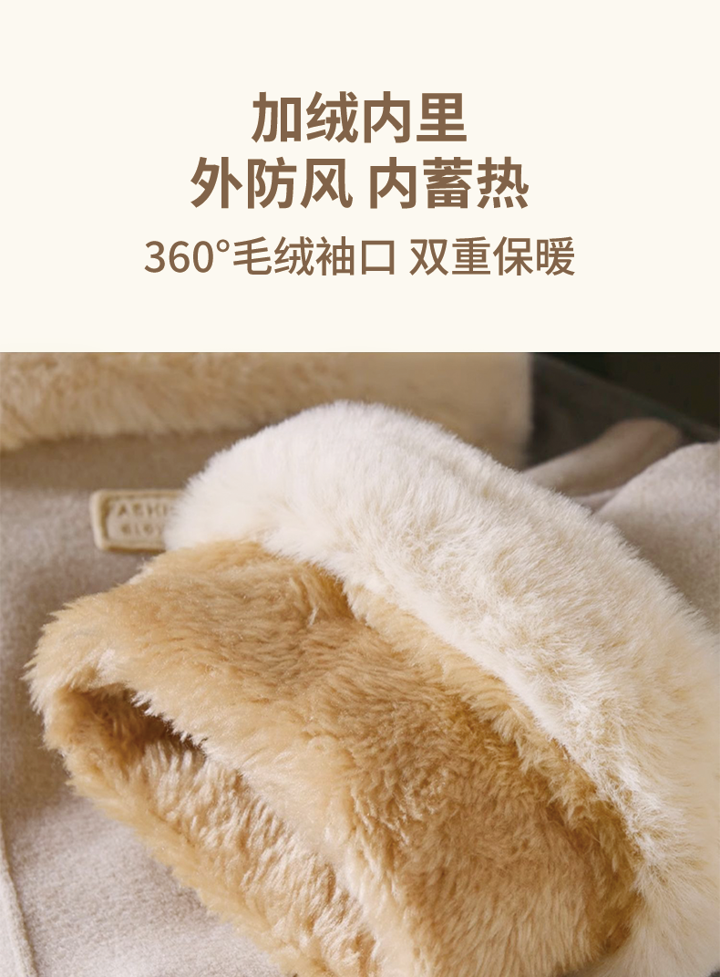 详情-07.png