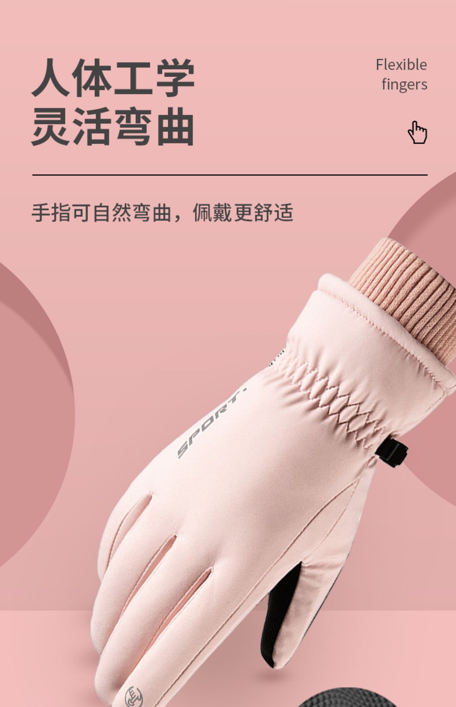 详情-08.jpg