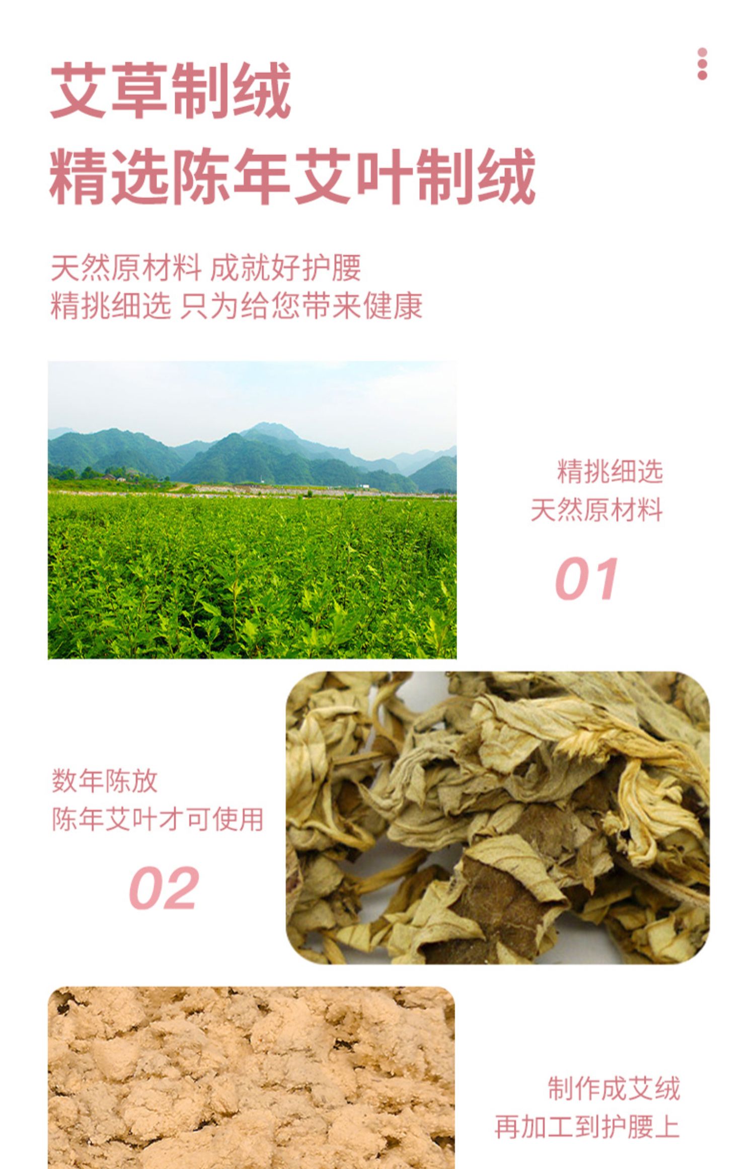 详情-01.jpg