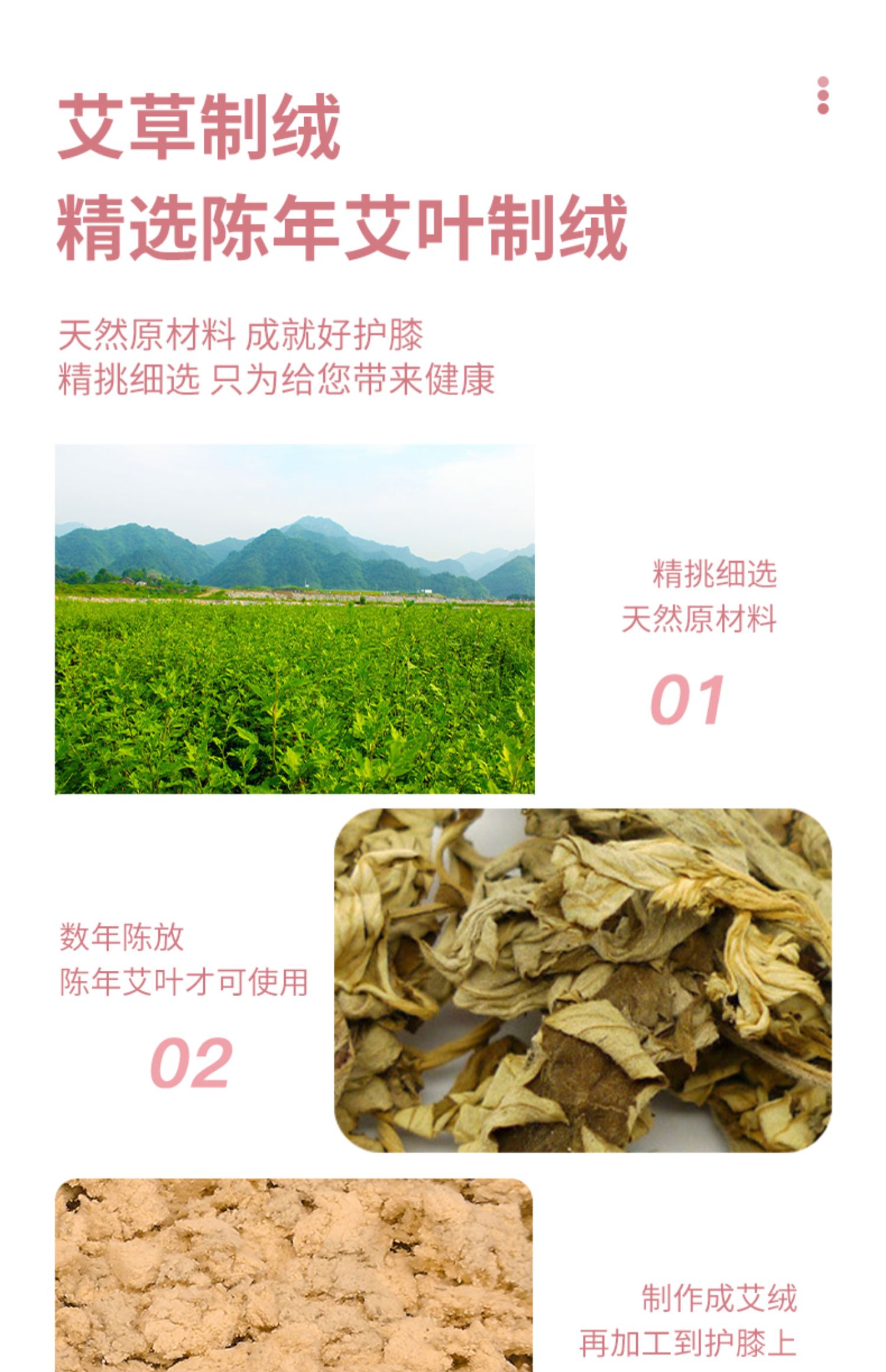 详情-01.jpg