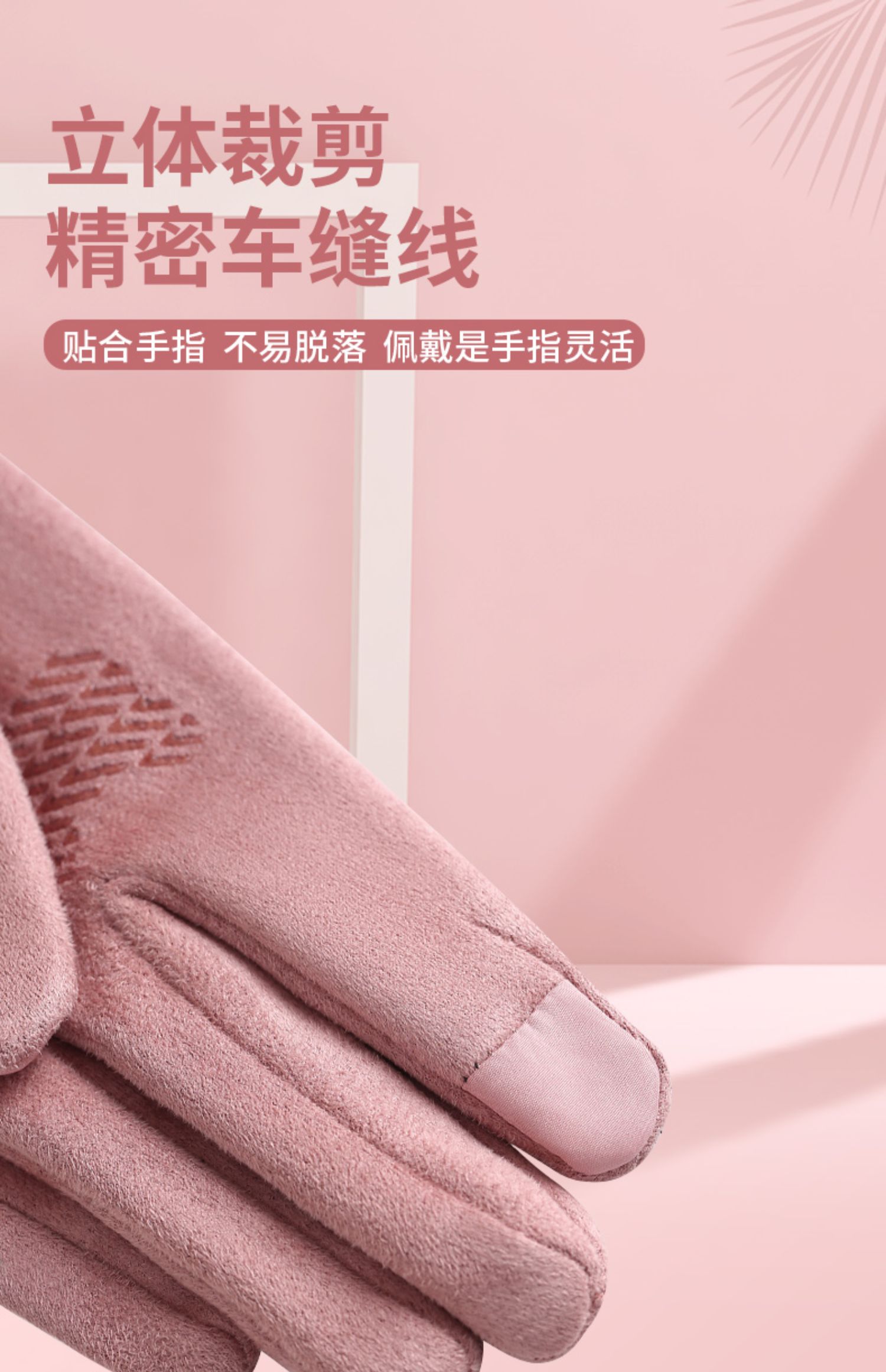 详情-05.jpg