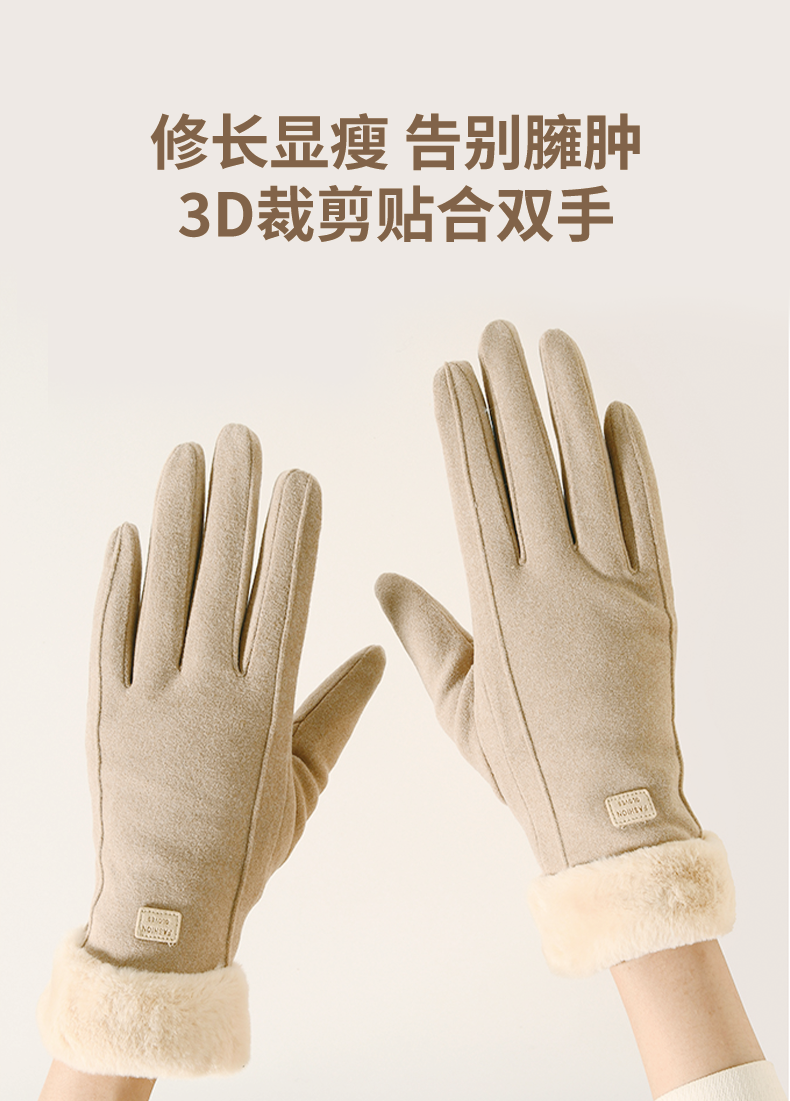 详情-03.png