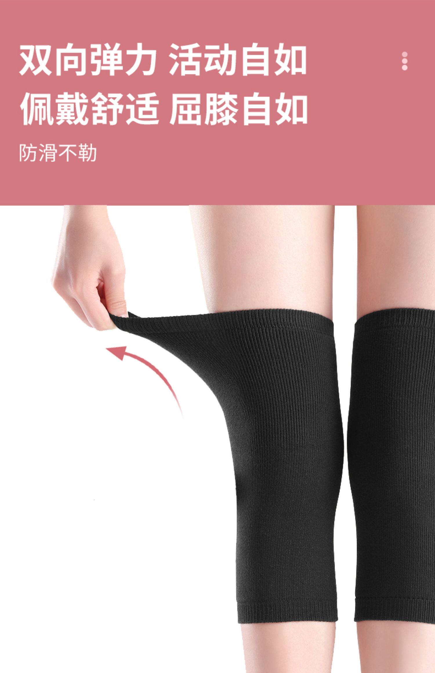 详情-03.jpg