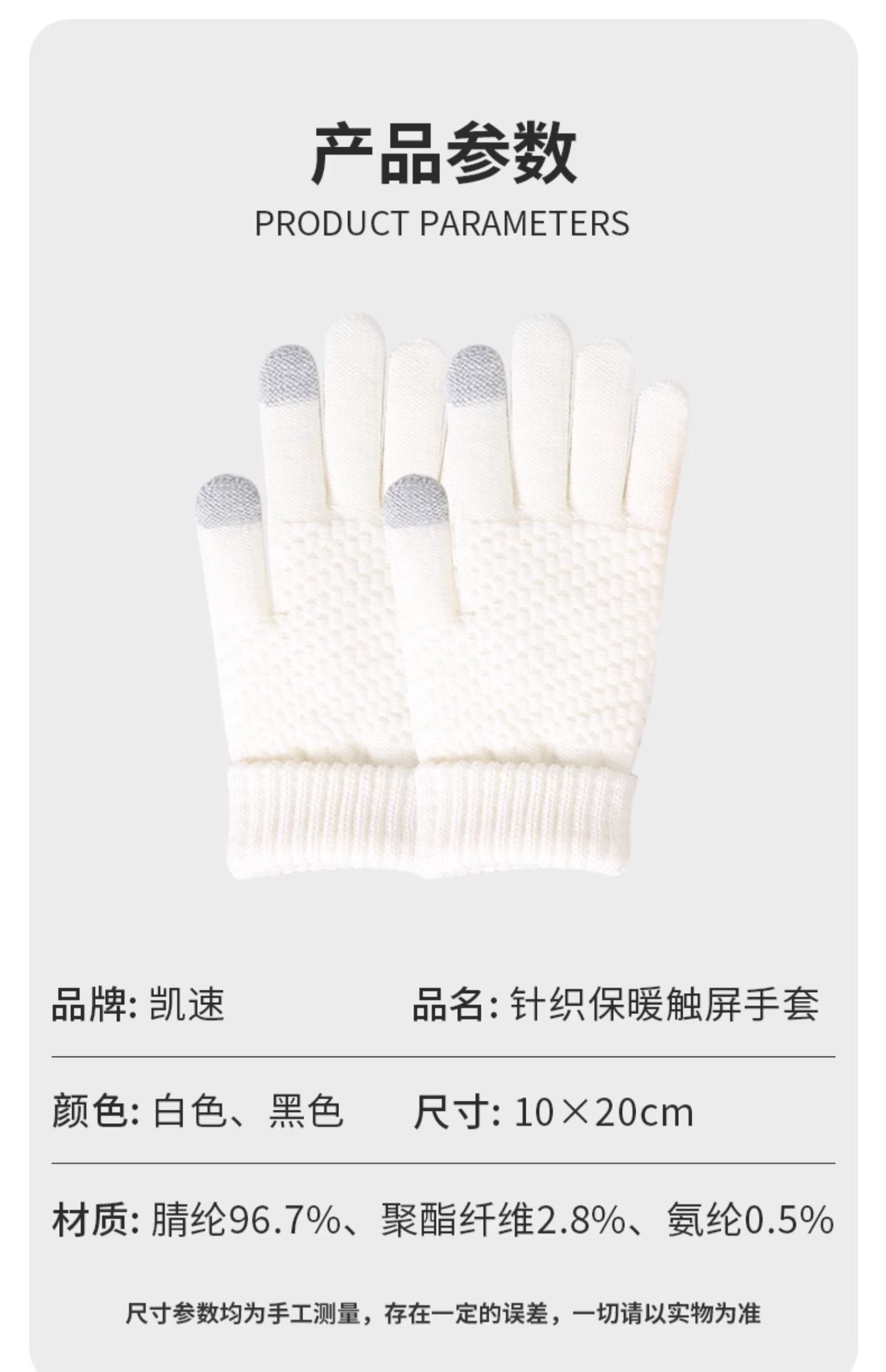 详情-08.jpg