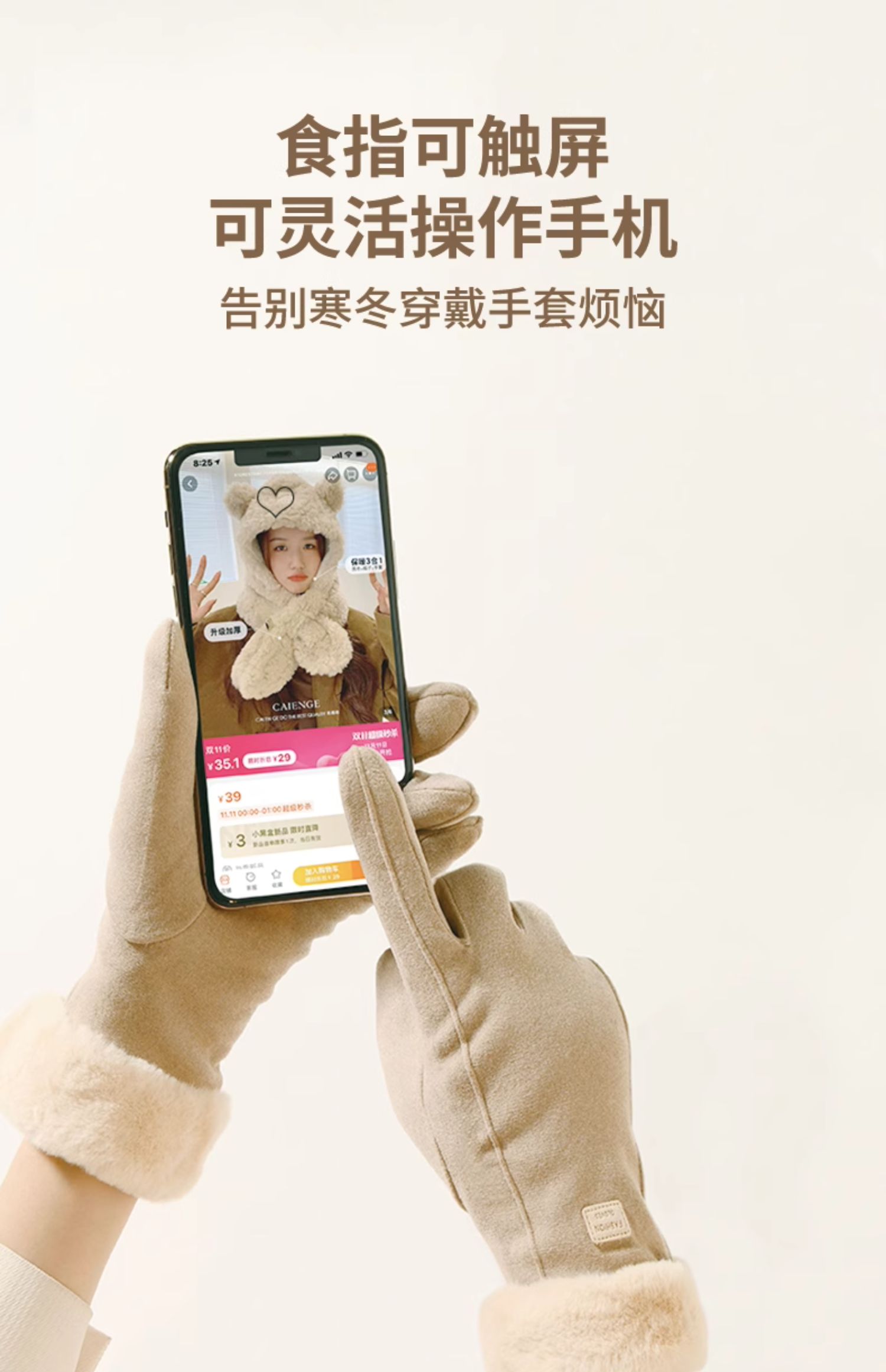 详情-04.jpg