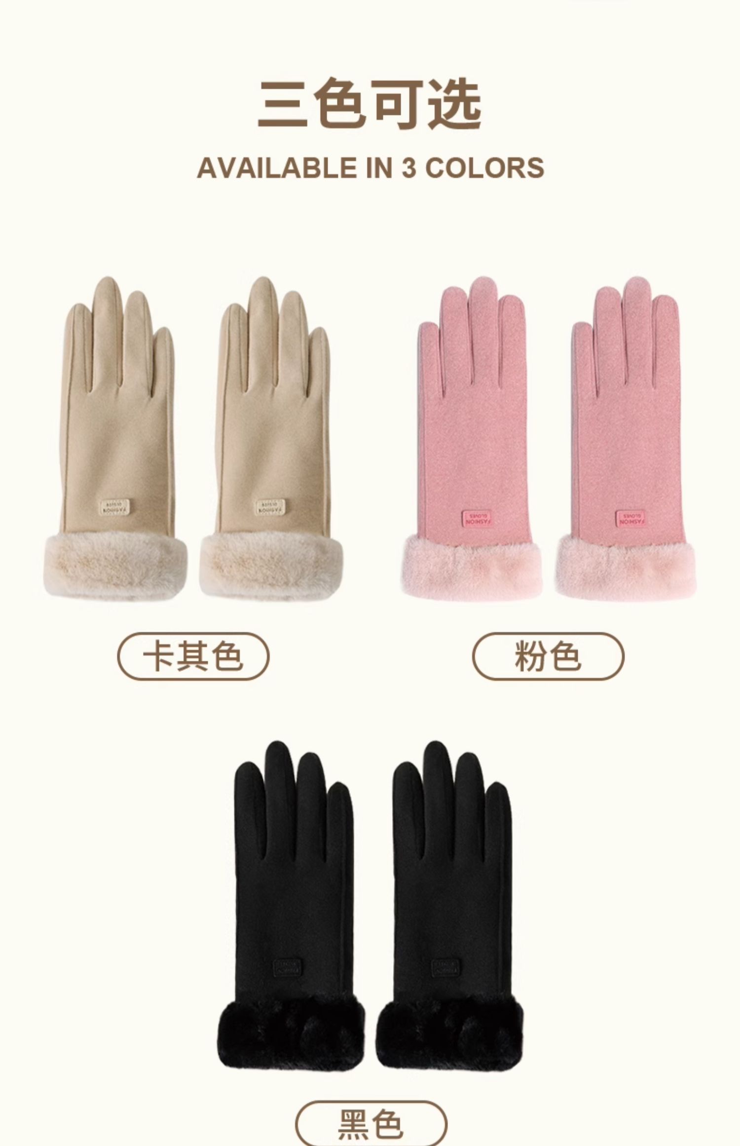 详情-08.jpg