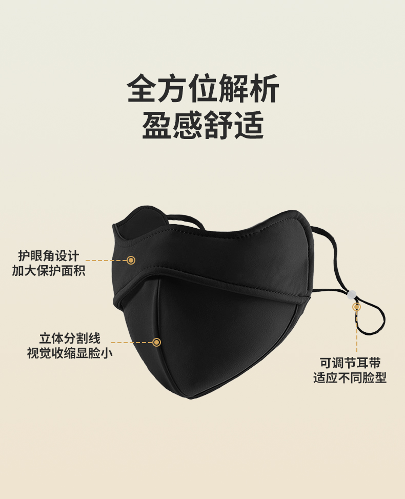 详情-11.jpg