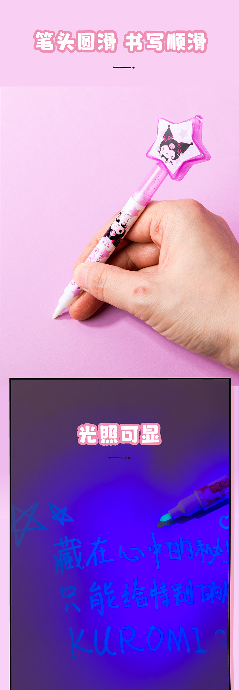 详情-09.jpg